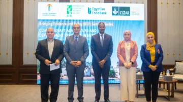 بنك الطعام المصري ينظم الندوة الخامسة في سلسلة ربط السياسات التنموية بالبيانات العلمية لبحث الزراعة الذكية في مواجهة التغير المناخي.