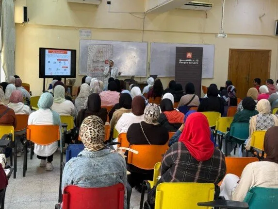 بنك القاهرة يشارك في فعاليات اليوم العربي عبر إصدار حساب جديد بالعملة الأجنبية