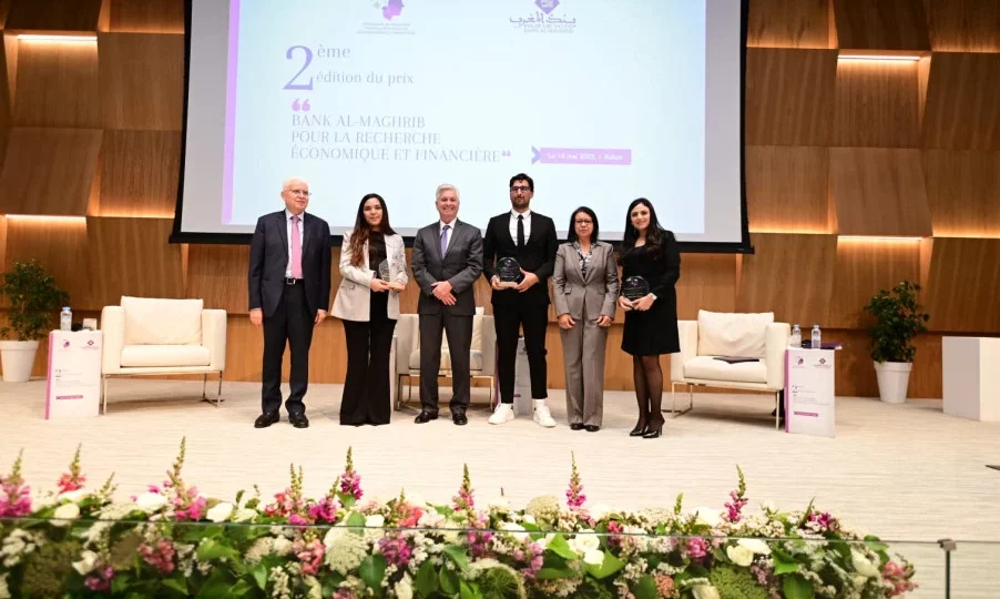 بنك المغرب يحتفي بالباحثين في الاقتصاد والمالية في نسخته الثانية بنك المغرب يحتفي بالباحثين في الاقتصاد والمالية في نسخته الثانية