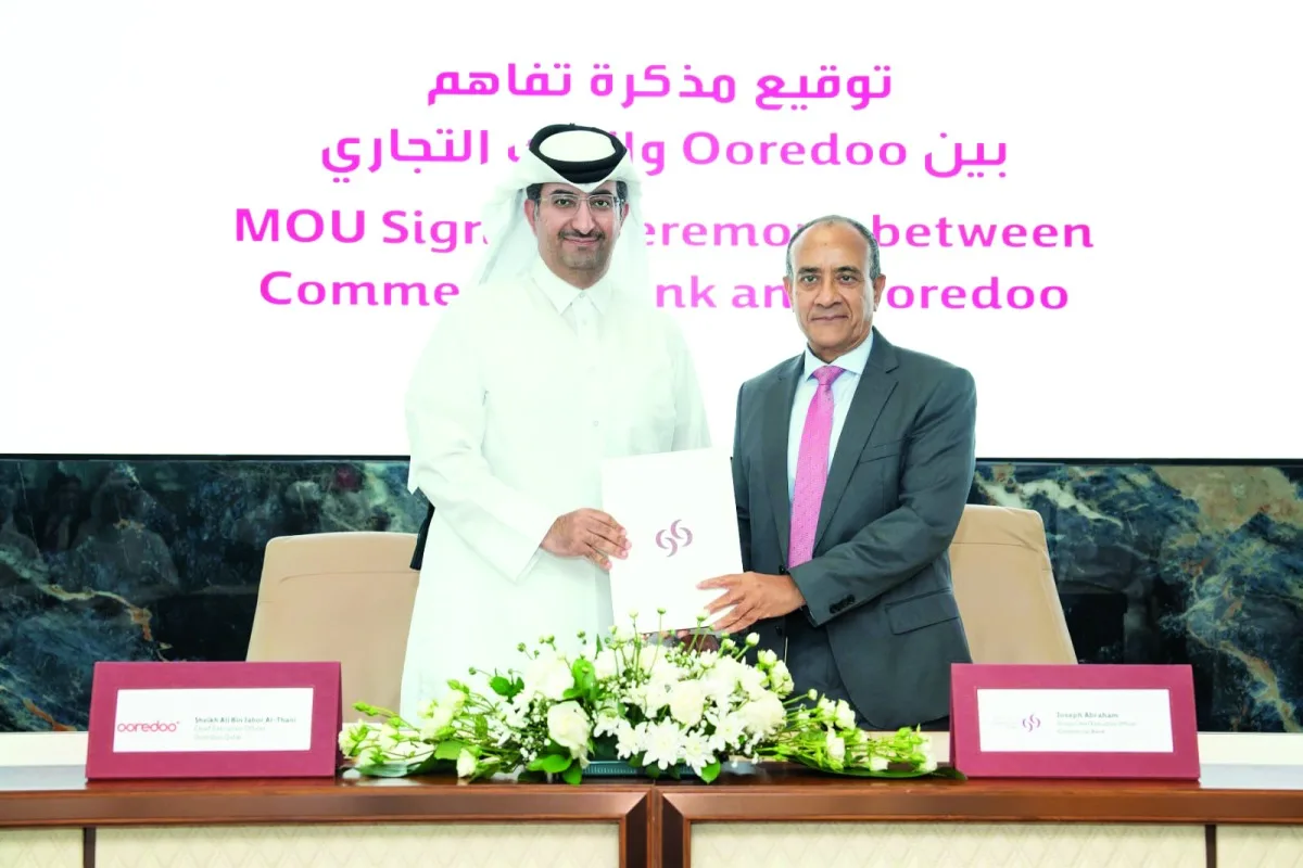 بنك تجاري يتعاون مع أريدُ لدعم تطوير مستقبل الذكاء الاصطناعي بنك تجاري يتعاون مع أريدُ لدعم تطوير مستقبل الذكاء الاصطناعي