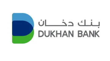 بنك دخان يكشف عن الفائز بجائزة المليون ريال
