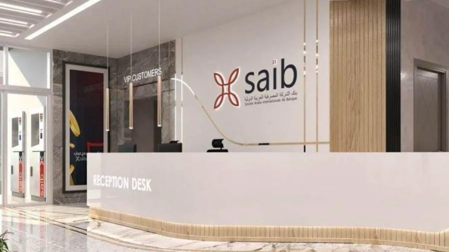 بنك سايب: دلائل تعافي الاقتصاد المصري تبرز بشكل جلي بفضل تراجع معدلات التضخم في الربع الأول من 2025.
