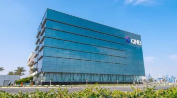 بنك قطر الوطني QNB يتوقع أن تبقى أسعار النحاس قوية أمام التحديات الاقتصادية بفضل العوامل الإيجابية المستدامة.
