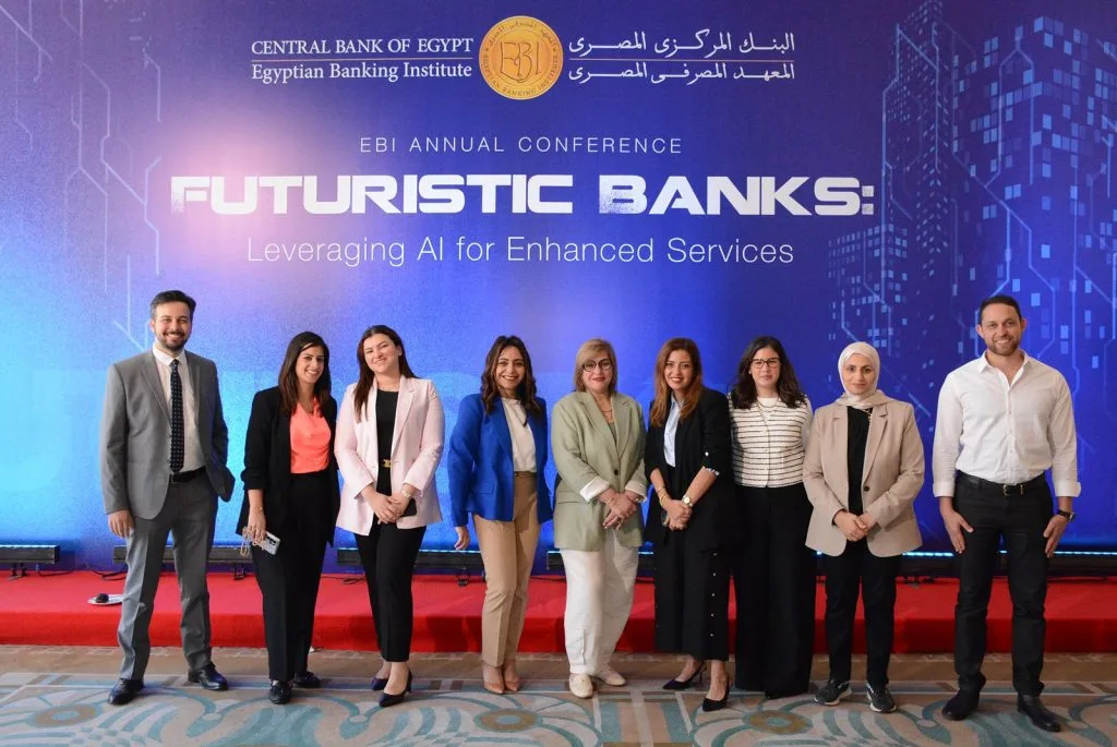 بنك قناة السويس يدعم مؤتمر المعهد المصرفي حول مستقبل البنوك بنك قناة السويس يدعم مؤتمر المعهد المصرفي حول مستقبل البنوك