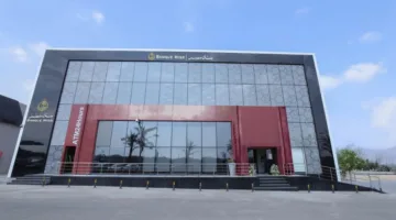 بنك مصر: اجتماع طارئ للجنة الأصول والخصوم لمناقشة أسعار العائد على المنتجات الادخارية
