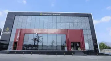 بنك مصر: لجنة الأصول والخصوم تعتزم عقد اجتماع طارئ لمناقشة أسعار الفائدة على المدخرات.