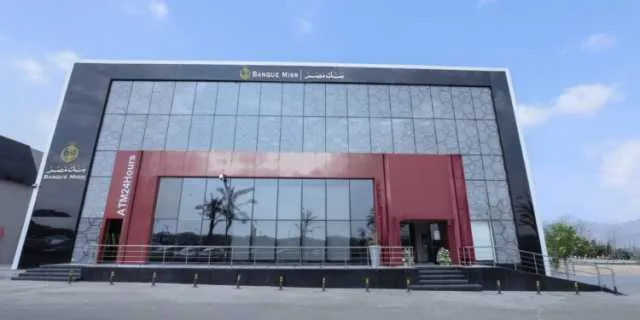 بنك مصر: لجنة الأصول والخصوم تعتزم عقد اجتماع طارئ لمناقشة أسعار الفائدة على المدخرات. بنك مصر: لجنة الأصول والخصوم تعتزم عقد اجتماع طارئ لمناقشة أسعار الفائدة على المدخرات.