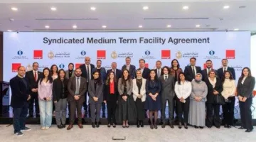 بنك مصر والبنك الأوروبي لإعادة الإعمار والتنمية EBRD يقدمان تمويلاً مشتركاً لشركة أورنج مصر للاتصالات بقيمة حوالي 80 مليون دولار.