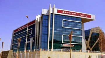 بنك مصر يرفع الفائدة على منتجات تمويل المشروعات الصغيرة بنسبة 28%