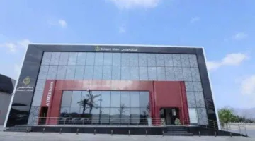 بنك مصر يساند تحول إدارة صندوق Nclude Innovation Fund LP إلى DPI Venture Capital