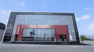 بنك مصر يعلق إصدار الشهادات الدولارية المدفوعة بالجنيه ويخفض سعر الفائدة على الشهادات بنسبة 1%