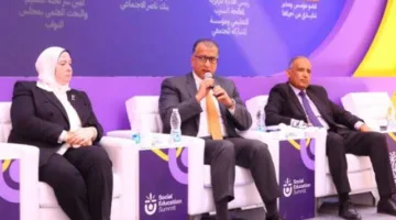 بنك ناصر الاجتماعي يساهم في فعاليات “قمة التعليم للمجتمع”