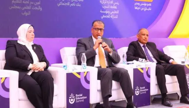بنك ناصر الاجتماعي يساهم في فعاليات “قمة التعليم للمجتمع” بنك ناصر الاجتماعي يساهم في فعاليات “قمة التعليم للمجتمع”