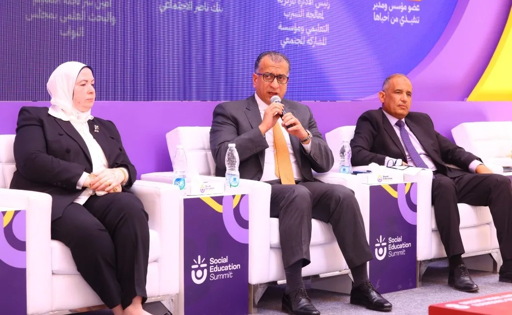 بنك ناصر يساهم في فعاليات “مؤتمر التعليم المجتمعي” بنك ناصر يساهم في فعاليات “مؤتمر التعليم المجتمعي”