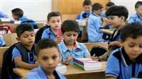 بوابة التعليم الأساسي: نتائج الصف الرابع الابتدائي 2025 باستخدام الاسم فقط