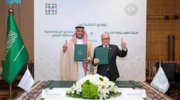 بوابة الدرعية والبنية التحتية تتعاونان لتحسين المظهر الحضري.