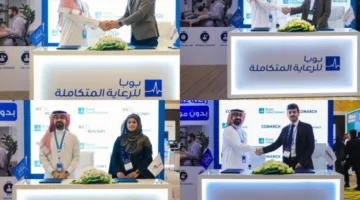 بوبا للرعاية المتكاملة توقع أربع اتفاقيات شراكة استراتيجية عالمية