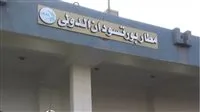 بورتسودان تحت النار: تصعيد غير مسبوق يهدد آخر معاقل الاستقرار في شرق السودان