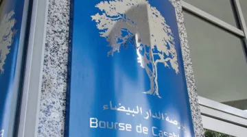 بورصة الدار البيضاء تختتم تداولات الخميس بارتفاعات شاملة