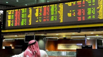بورصة الكويت تسجل انخفاضاً شاملاً بسبب ضغوط من أسهم «المساكن» و«جي إف إتش»