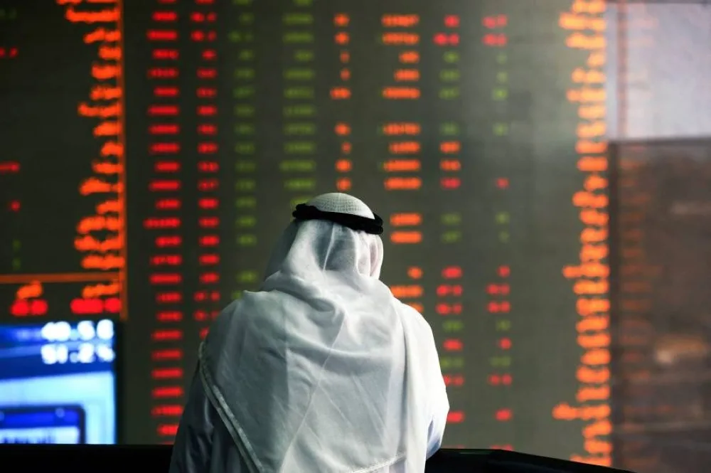 بورصة الكويت تنهي التداولات بتراجع.. وسهم «الجزيرة» يرتفع بنسبة 7% بورصة الكويت تنهي التداولات بتراجع.. وسهم «الجزيرة» يرتفع بنسبة 7%