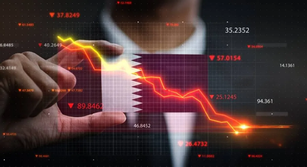 بورصة قطر تسجل تراجعًا بنسبة 0.78% في نهاية التداول بسبب ضغوط من قطاع البنوك بورصة قطر تسجل تراجعًا بنسبة 0.78% في نهاية التداول بسبب ضغوط من قطاع البنوك
