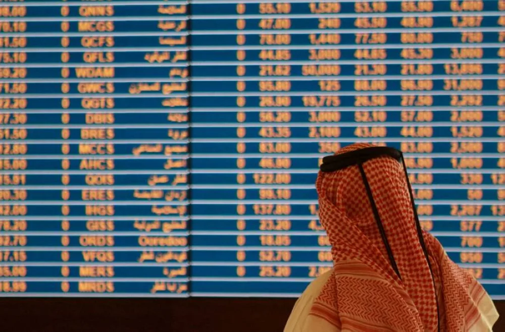 بورصة قطر تغلق مرتفعة .. و سيولة قوية تدخل سهم «صناعة الألومنيوم»