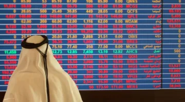 بورصة قطر تنهي الأسبوع بتراجع طفيف في آخر جلساتها