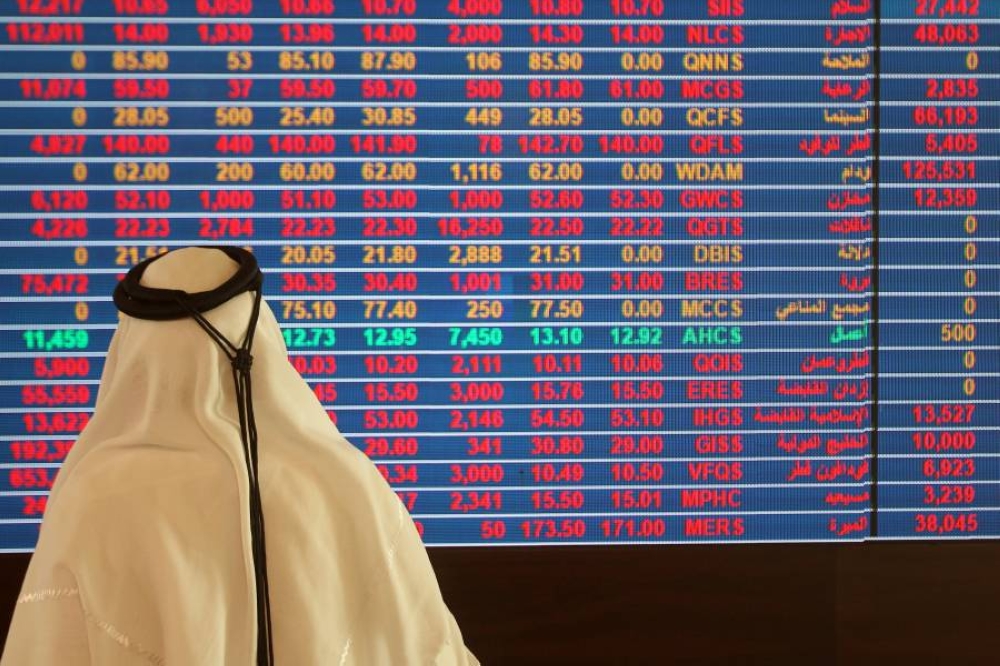 بورصة قطر تُنهي تداولات الأسبوع على انخفاض بضغط من القطاع الصناعي