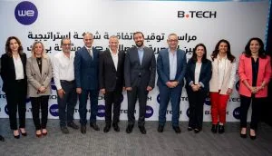 بي تك وWE يعلنان عن شراكة استراتيجية لتقديم تجربة تسوق شاملة ومميزة.