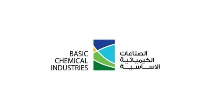 “بي سي آي” تعلن توزيع أرباح نقدية بنسبة 10% عن عام 2024 على محافظ المستثمرين .. 15 يونيو “بي سي آي” تعلن توزيع أرباح نقدية بنسبة 10% عن عام 2024 على محافظ المستثمرين .. 15 يونيو