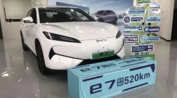 “بي واي دي” تكشف النقاب عن سيارة الصالون الكهربائية e7