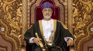 بيان issued by the Royal Court