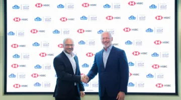 بيتي تبرم اتفاقية تمويل مع بنك HSBC في مصر بقيمة 1.8 مليار جنيه