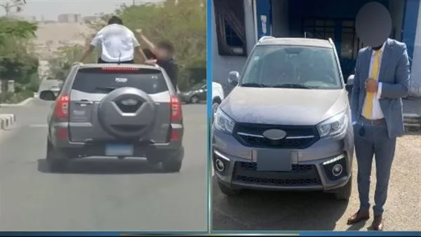 بيحتفل بعيد ميلاد ابنه.. كشف ملابسات جلوس صغار أعلى سقف سيارة شخص بالقليوبية