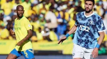 بيراميدز يحقق تعادلاً مثيرًا على ملعب صن داونز في نهائي دوري أبطال إفريقيا.