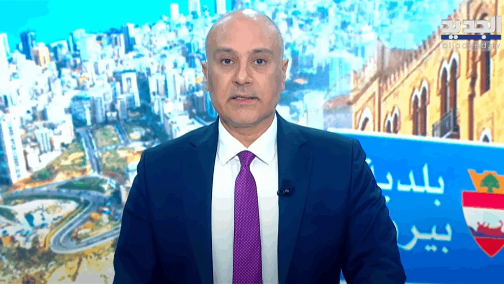 بيروت غداً هي السرد.. “علبة عرض كبيرة” (مقدمة النشرة المسائية) بيروت غداً هي السرد.. “علبة عرض كبيرة” (مقدمة النشرة المسائية)