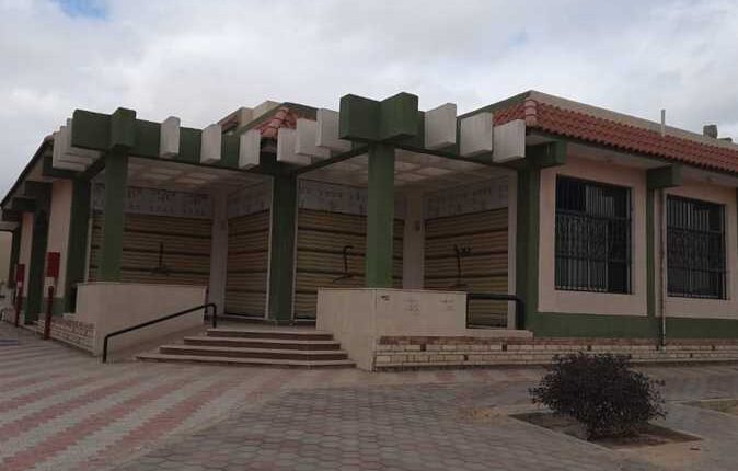 بيع محال تجارية ووحدات إدارية بمدينة حدائق العاصمة