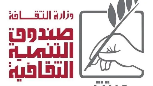 بينها الحرف اليدوية والهوية المصرية.. فعاليات التنمية الثقافية