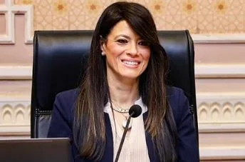 رانيا المشاط: 1.158 مليار جنيه كحد أعلى للاستثمارات العامة في السنة المالية القادمة رانيا المشاط: 1.158 مليار جنيه كحد أعلى للاستثمارات العامة في السنة المالية القادمة