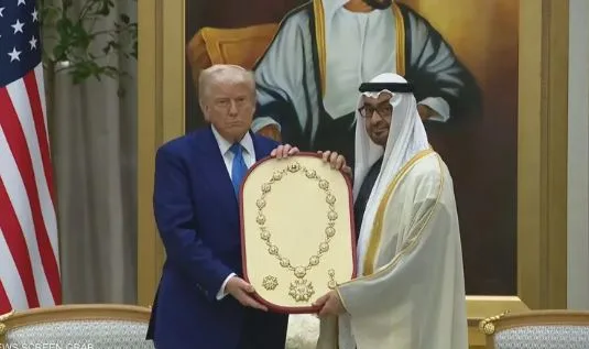 الرئيس الإماراتي يكرّم ترامب بوسام الشيخ زايد الرئيس الإماراتي يكرّم ترامب بوسام الشيخ زايد