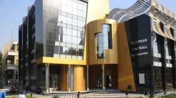 تأجيل اجتماع الأندية مع الاتحاد الكرة ليكون في 2 يونيو