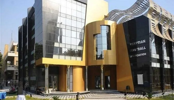 تأجيل اجتماع الأندية مع الاتحاد الكرة ليكون في 2 يونيو تأجيل اجتماع الأندية مع الاتحاد الكرة ليكون في 2 يونيو