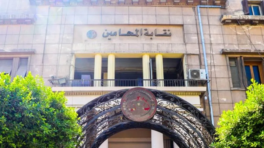 تأجيل قضية إلغاء عضوية منتصر الزيات من نقابة المحامين إلى 25 مايو تأجيل قضية إلغاء عضوية منتصر الزيات من نقابة المحامين إلى 25 مايو