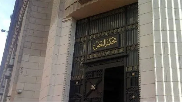تأجيل موعد جلسة استئناف المخرج عمر زهران إلى 18 يونيو القادم تأجيل موعد جلسة استئناف المخرج عمر زهران إلى 18 يونيو القادم
