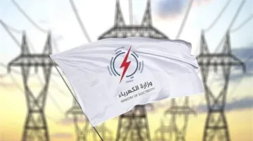 تأخر المستثمرين.. ديون تؤدي إلى انقطاع الكهرباء عن 3 مجمعات سكنية، أبرزها نجمة بغداد (وثيقة)