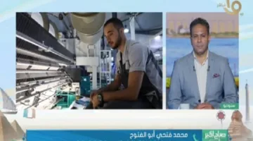 تأسيس مدينة صناعية صينية في المنيا لتعزيز التصدير وخلق فرص عمل