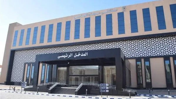 تأكيد اعتماد وحدة قسطرة المخ في مستشفيات جامعة سوهاج تأكيد اعتماد وحدة قسطرة المخ في مستشفيات جامعة سوهاج