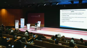 تأهيل المعلمات لتحسين مستوى التعليم في رياض الأطفال