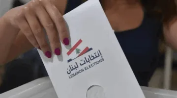 تابعوا البث المباشر للانتخابات البلدية والاختيارية في الشمال وعكار